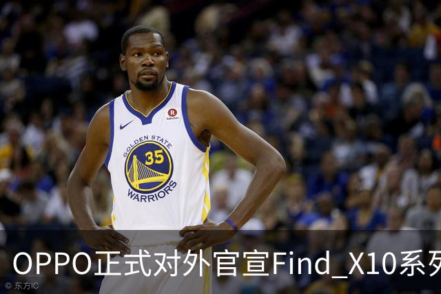 OPPO正式对外官宣Find X10系列全套真机配置参数。