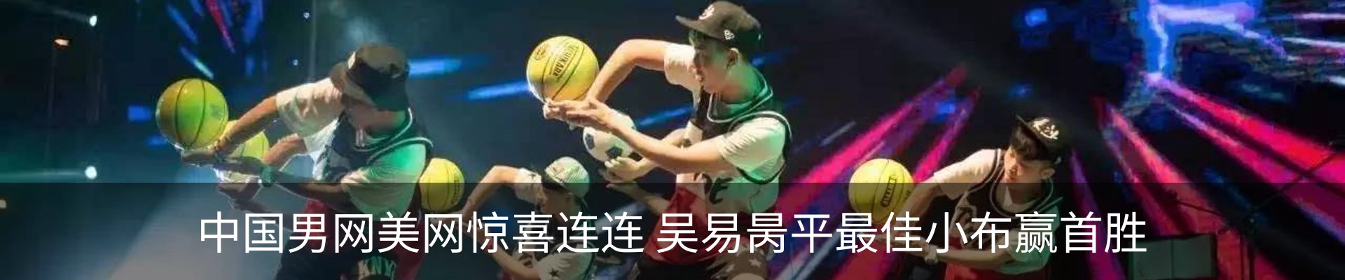 资讯动态