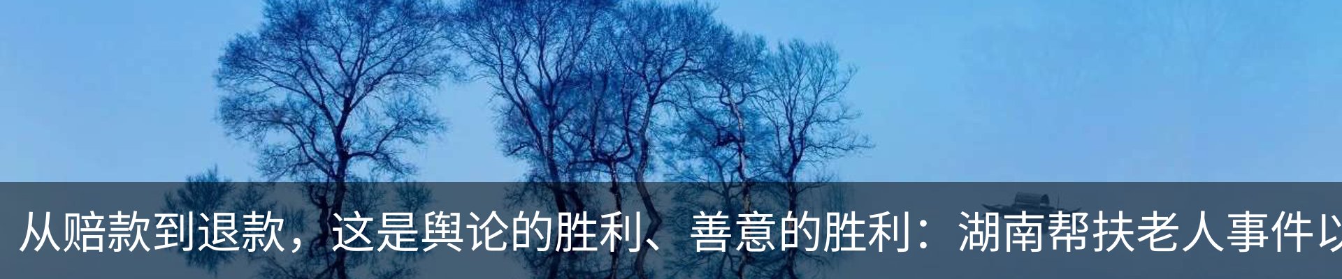 资讯动态