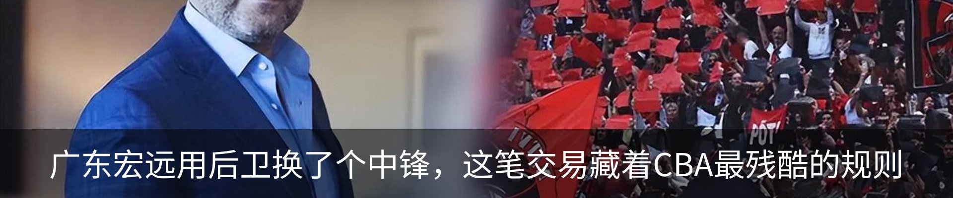 资讯动态