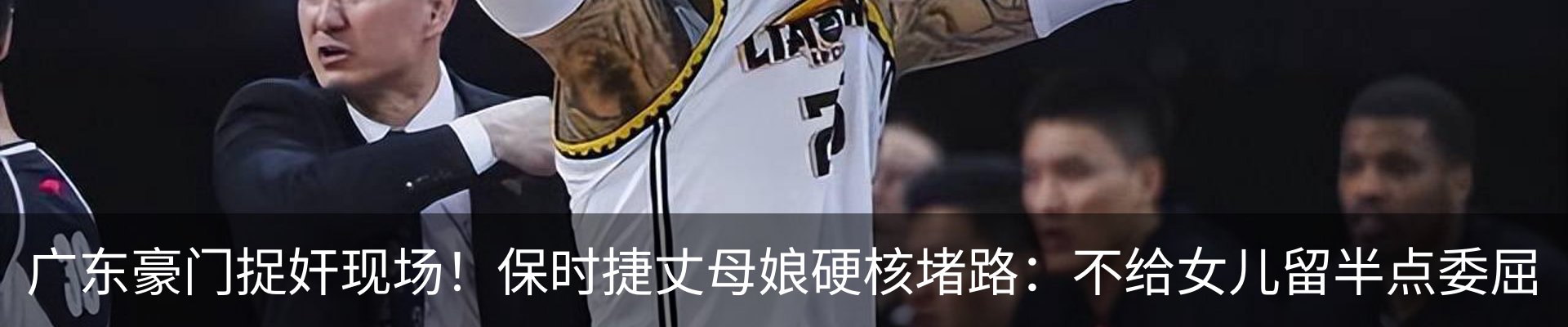 资讯动态