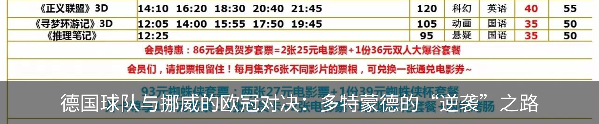 资讯动态