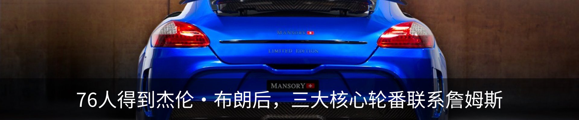 资讯动态