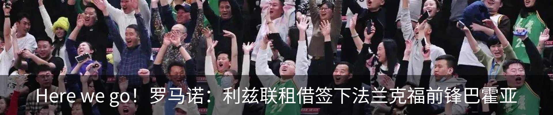 资讯动态